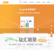 广州谷歌优化_外贸网站seo推广_google关键词优化_广州佰蜂网络科技有限公司