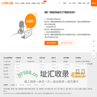 青岛金牛油脂科技有限公司 -【青岛金牛油脂科技】