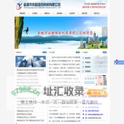盐城市永超组合机床有限公司