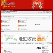 欢迎访问[红尘摩托论坛  二手机车交易 进口车交流区 机车配件养护 摩托车友之家]