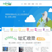 徐州标书代写_徐州标书代做公司_江苏投标书制作