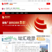 溴化锂机组_离心式冷水机组_离心式热泵机组 - 【乐金空调（山东）有限公司】
