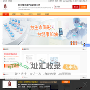 骨科外固定支架_外固定支架_郑州凯斯特医疗器械有限公司_首页