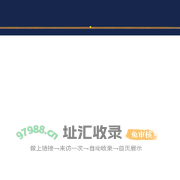河北金驰悦达房地产开发有限公司-金驰悦达,御景蓝湾,河北房地产开发,保定房地产开发,河北房地产,河北房地产销售,易县房地产