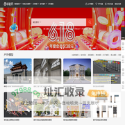 3d模型免费下载|打造一流的3dmax模型库|学哟3D模型网