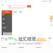 侯老师微课堂-侯老师十天学会CAD官网