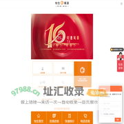 湖南怡生暖通-长沙地暖_地暖公司_地暖安装_地暖品牌_地暖价格_长沙暖通公司_供暖安装公司