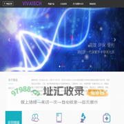 维佳科技