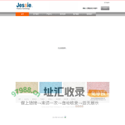 苏州玖圣塑料科技有限公司