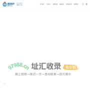 深圳惠泰医疗器械股份有限公司 - APT Medical
