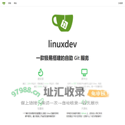 linuxdev
