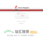 Inventory management system