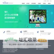 成都晨云信息技术有限责任公司