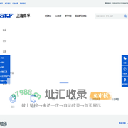 上海商孚工业技术有限公司