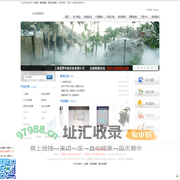人造雾，雾化喷嘴，高压柱塞泵，上海煜雾环境设备有限公司官方网站