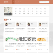 唐诗三百首-唐诗宋词大全-经典古诗词_古诗词