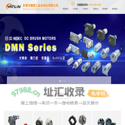 壹唯(YATWAI)-进口工业自动化产品提供商 大量库存