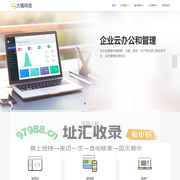 大橘网络 –  大橘网络