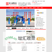 目视化设计，园区标识设计，厂区规划设计，厂区标识设计,办公区域标识,仓库标牌,标识标牌,管道阀门标识，党建设计，美陈设计，6S设计，西安设计公司