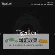 上海虎巴-虎巴网络-虎巴科技-虎巴股份-虎巴网络科技-上海虎巴网络科技股份有限公司