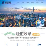 上海诚信中宁保安服务有限公司