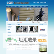 PEEK棒_PEEK板_PPS板_PPS棒_佛山市南海区恩鑫格塑胶商行