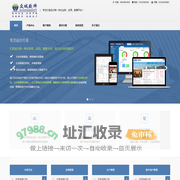 北京众城比泰科技有限责任公司