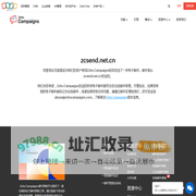 卓迈（北京）技术有限公司