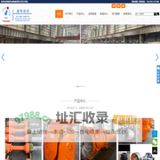 唐陌传动机械有限公司