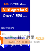 阿里云评分系统
