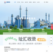 上海岱鼎装备科技集团