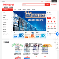 www.kaiyun.cny(体育)官方网站