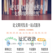上海昭麒教育科技有限公司br本网站的图文和软件来自于网络，如有内容侵犯您的合法权益，请及时与我们联系，我们将第一时间删除