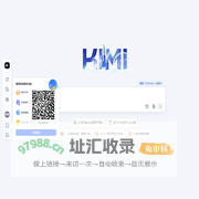 Kimi.ai - 帮你看更大的世界