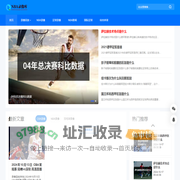 NBA录像库-NBA录像回放高清完整版-NBA最新录像回放