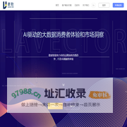 菱歌科技