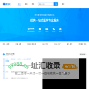 医生汇