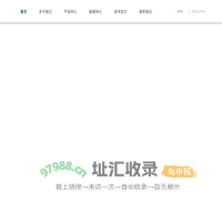 首页-东莞新易达印刷制品有限公司