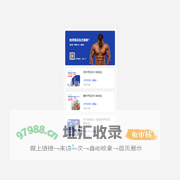 苏州搬家_苏州搬家公司【福运达搬家