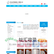 硅胶干燥剂|青岛硅胶干燥剂---青岛金洋精细化工有限公司