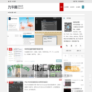九牛自学网 | 设计、办公软件视频教程在线学习_九牛网