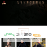 扬州古筝厂|金韵古筝|古筝品牌|扬州金韵乐器御工坊有限公司