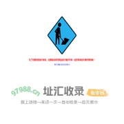北京爱搜时代科技有限公司