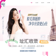 法国薇婷Veet官网-百年脱毛源自法国-脱毛膏|脱毛蜡纸|沐浴脱毛膏|脱毛仪