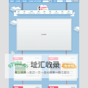 知心姐姐 | 中国少年儿童新闻出版总社