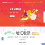 除甲醛公司-甲醛检测治理-杭州创绿家环保科技有限公司-室内空气净化十大品牌
