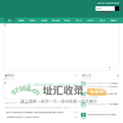 南京师范大学·法学院