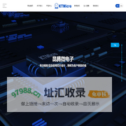 昆腾微电子股份有限公司