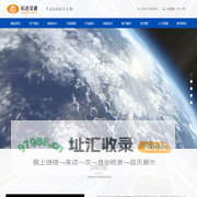 山西长达交通设施有限公司-标线施工-标线涂料-双组份标线涂料