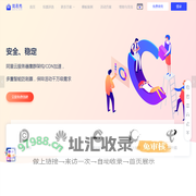 简易秀-免费创建投票-问卷-抽奖系统H5小程序-官网